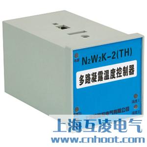 N2W2K-2(TH)温度控制器