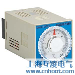 NWK-P2(TH)温度控制器