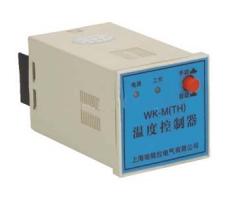 WK-M(TH)温度控制器