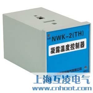 NWK-2P2B(TH)温度控制器