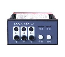 DXN8-T带电显示器