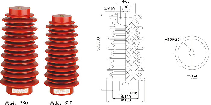 CG5-35KV高压传感器尺寸