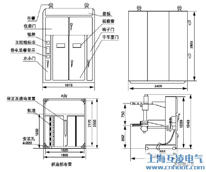 JYN1-40.5高压开关柜安装尺寸