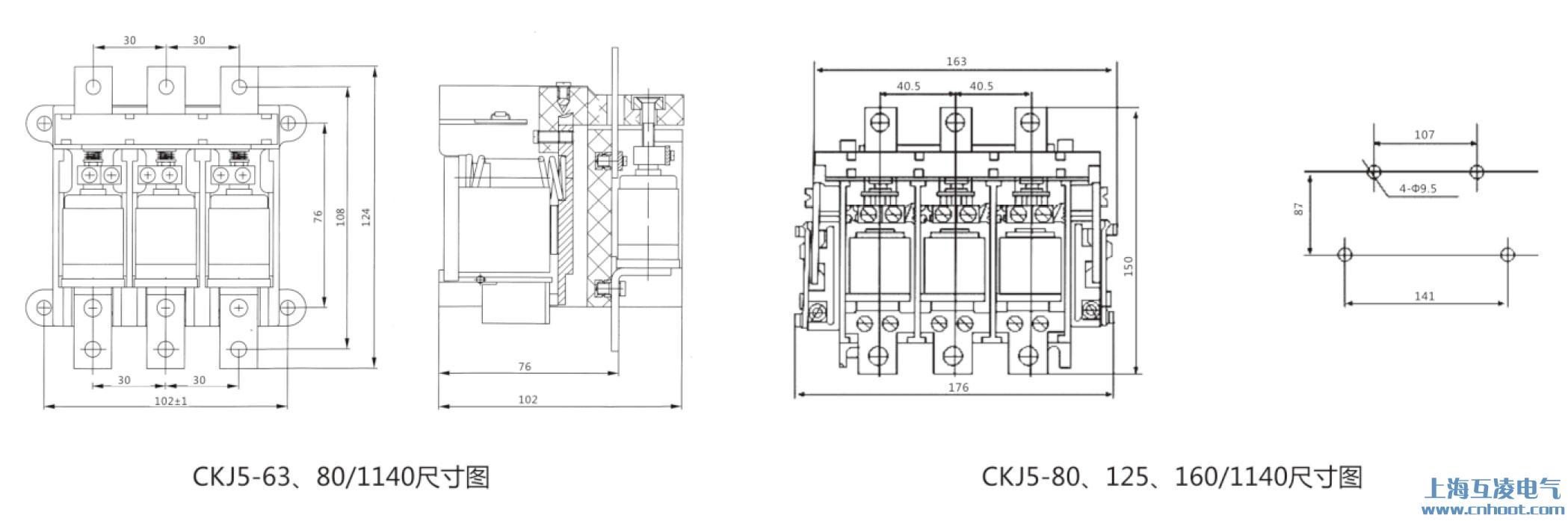 ckj5-63/1140真空接触器尺寸图