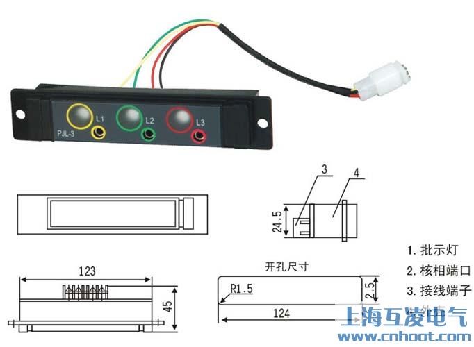 L-3带电显示器尺寸